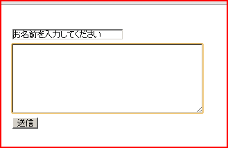 f:id:webry:20130316180415p:image f:id:webry:20130316180415p:image