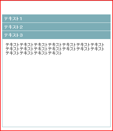 f:id:webry:20130316182906p:image f:id:webry:20130316182906p:image