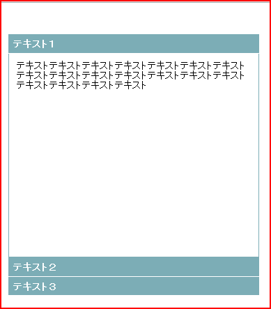 f:id:webry:20130316182907p:image f:id:webry:20130316182907p:image