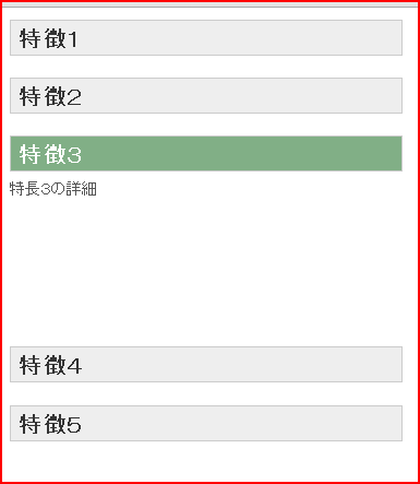 f:id:webry:20130316185329p:image f:id:webry:20130316185329p:image