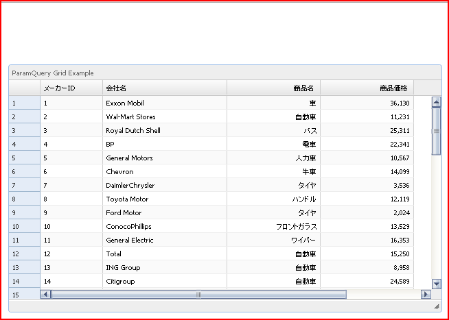 f:id:webry:20130322125710p:image:w500 f:id:webry:20130322125710p:image:w500