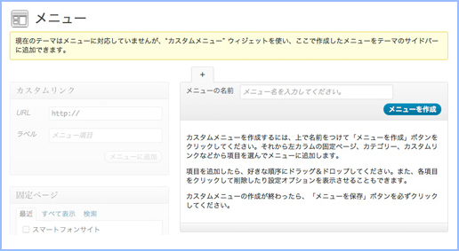 f:id:webry:20130324143732p:image f:id:webry:20130324143732p:image