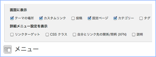 f:id:webry:20130324150047p:image f:id:webry:20130324150047p:image