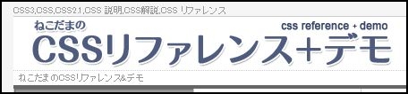 f:id:webry:20130402001624j:image f:id:webry:20130402001624j:image