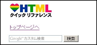 f:id:webry:20130402001626j:image f:id:webry:20130402001626j:image