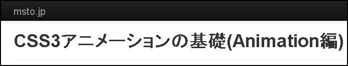 f:id:webry:20130402001627j:image:w500 f:id:webry:20130402001627j:image:w500