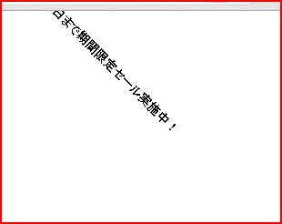 f:id:webry:20130402002314j:image f:id:webry:20130402002314j:image