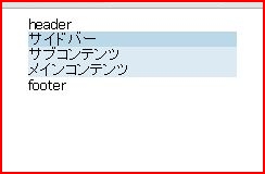 f:id:webry:20130403020327j:image f:id:webry:20130403020327j:image