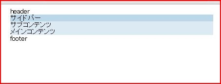 f:id:webry:20130403020328j:image f:id:webry:20130403020328j:image