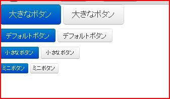 f:id:webry:20130403100534j:image f:id:webry:20130403100534j:image