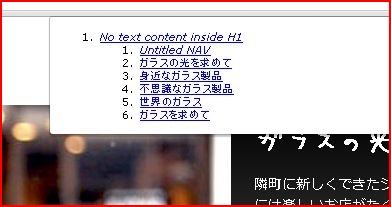 f:id:webry:20130408122935j:image f:id:webry:20130408122935j:image