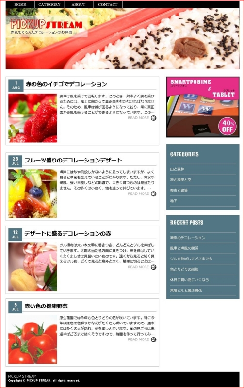 f:id:webry:20130410031039j:image f:id:webry:20130410031039j:image