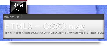 f:id:webry:20130501102606j:image f:id:webry:20130501102606j:image