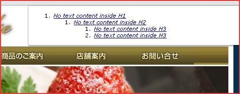 f:id:webry:20130507132130j:image f:id:webry:20130507132130j:image