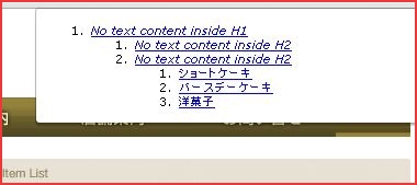 f:id:webry:20130507134058j:image f:id:webry:20130507134058j:image