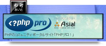 f:id:webry:20130528122138j:image f:id:webry:20130528122138j:image