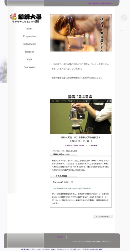 f:id:webry:20130604233119j:image f:id:webry:20130604233119j:image