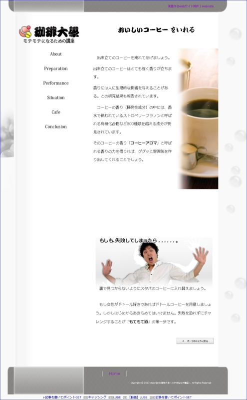 f:id:webry:20130605000717j:image f:id:webry:20130605000717j:image