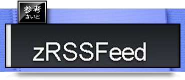 f:id:webry:20130721154203j:image f:id:webry:20130721154203j:image