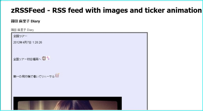 f:id:webry:20130722230354j:image:w500 f:id:webry:20130722230354j:image:w500