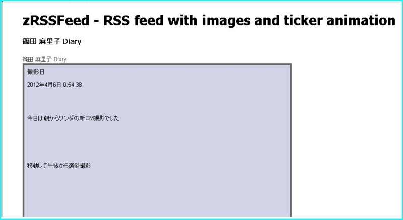 f:id:webry:20130722230355j:image:w500 f:id:webry:20130722230355j:image:w500