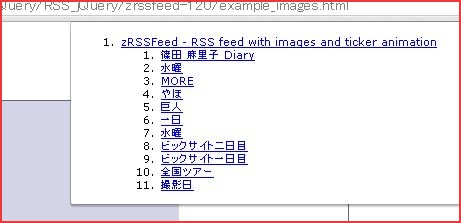 f:id:webry:20130722230704j:image:w500 f:id:webry:20130722230704j:image:w500