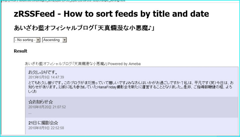 f:id:webry:20130724235602j:image:w500 f:id:webry:20130724235602j:image:w500