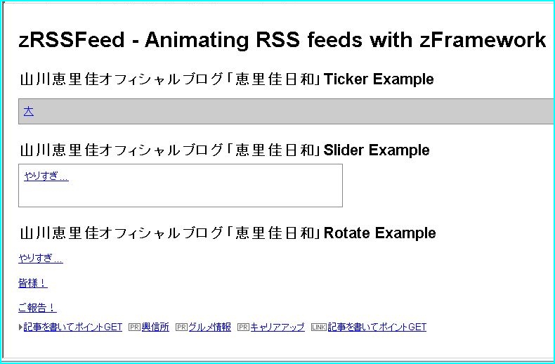 f:id:webry:20130725235721j:image:w500 f:id:webry:20130725235721j:image:w500