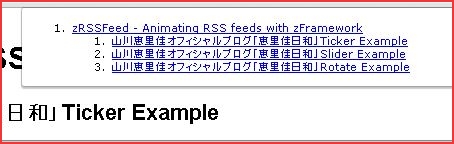 f:id:webry:20130725235723j:image:w500 f:id:webry:20130725235723j:image:w500