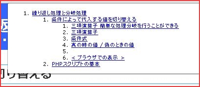 f:id:webry:20130811193416j:image f:id:webry:20130811193416j:image