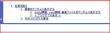 f:id:webry:20130822233211j:image f:id:webry:20130822233211j:image