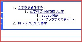 f:id:webry:20130906000425j:image f:id:webry:20130906000425j:image