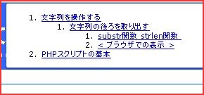 f:id:webry:20130906001251j:image