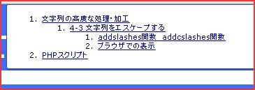 f:id:webry:20130914200909j:image f:id:webry:20130914200909j:image