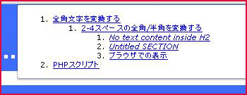 f:id:webry:20131028055559j:image f:id:webry:20131028055559j:image