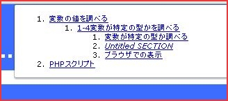 f:id:webry:20131105225457j:image f:id:webry:20131105225457j:image