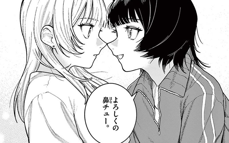 ももと宮村