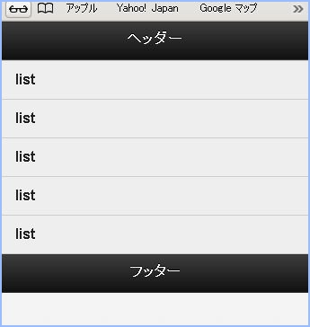 f:id:webry_note:20130327001220j:image f:id:webry_note:20130327001220j:image