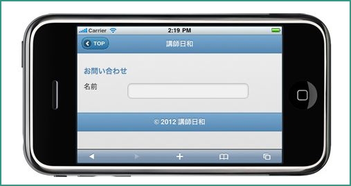 f:id:webry_note:20130327030318j:image f:id:webry_note:20130327030318j:image