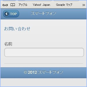 f:id:webry_note:20130327030319j:image f:id:webry_note:20130327030319j:image