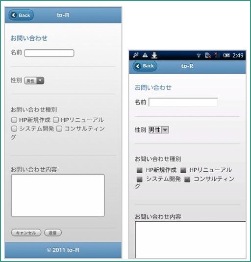 f:id:webry_note:20130327030320j:image f:id:webry_note:20130327030320j:image