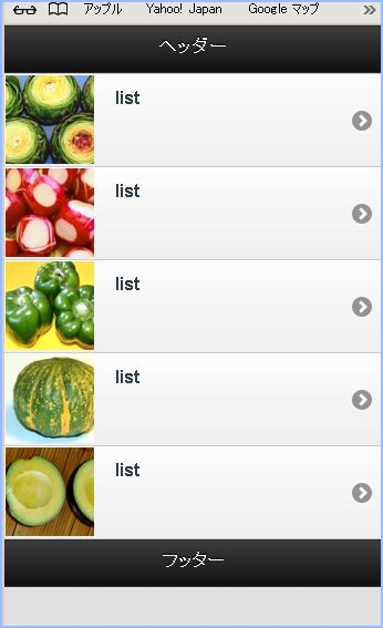 f:id:webry_note:20130327030322j:image f:id:webry_note:20130327030322j:image