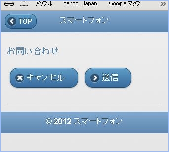 f:id:webry_note:20130327033918j:image f:id:webry_note:20130327033918j:image