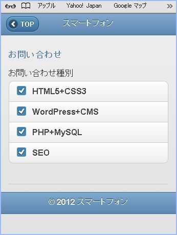 f:id:webry_note:20130327033920j:image f:id:webry_note:20130327033920j:image