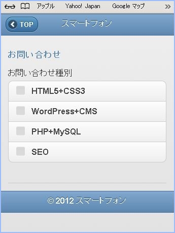 f:id:webry_note:20130327033921j:image f:id:webry_note:20130327033921j:image