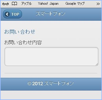 f:id:webry_note:20130327033923j:image f:id:webry_note:20130327033923j:image