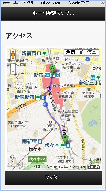 f:id:webry_note:20130327110622j:image f:id:webry_note:20130327110622j:image