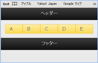 f:id:webry_note:20130327113917j:image f:id:webry_note:20130327113917j:image