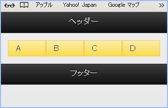 f:id:webry_note:20130327113918j:image f:id:webry_note:20130327113918j:image