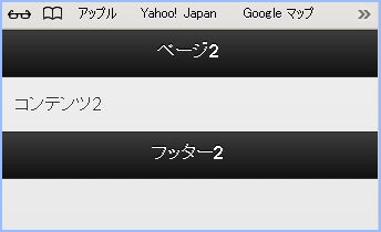 f:id:webry_note:20130327120552j:image f:id:webry_note:20130327120552j:image